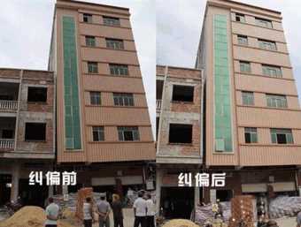 盐城响水县倾斜纠正