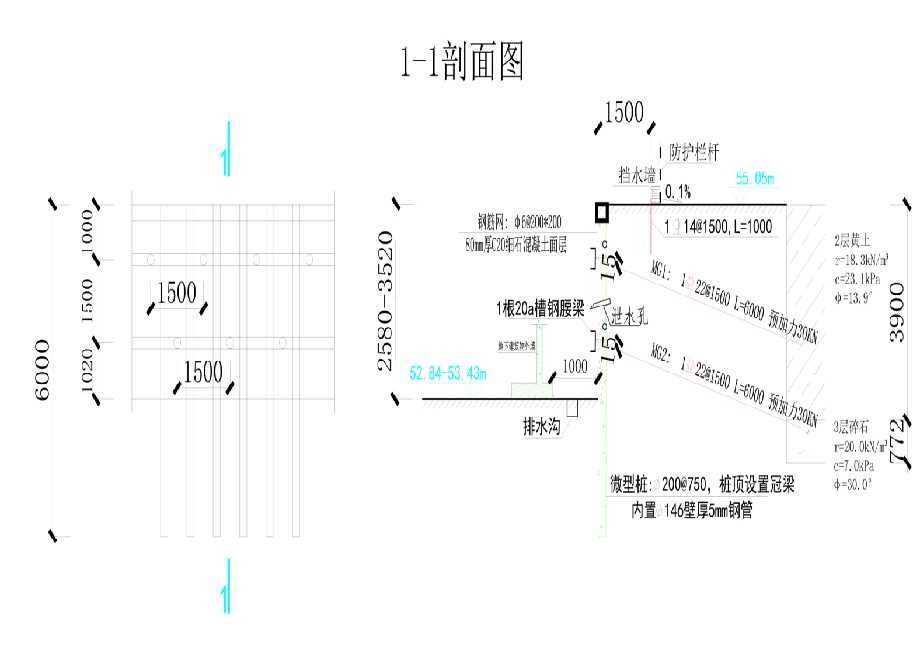 盐城响水县工程设计
