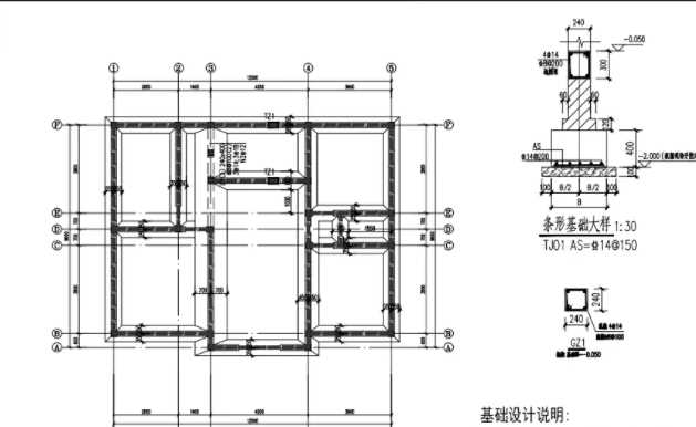 盐城响水县地基基础工程设计