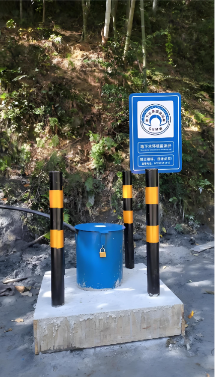 盐城响水县监测井